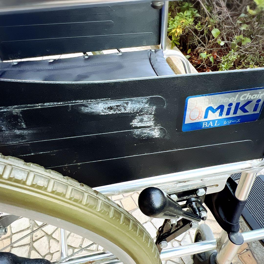 全国送料無料　②MIKI　BAL-1　自走介助兼用　車椅子　ノーパンクタイヤ