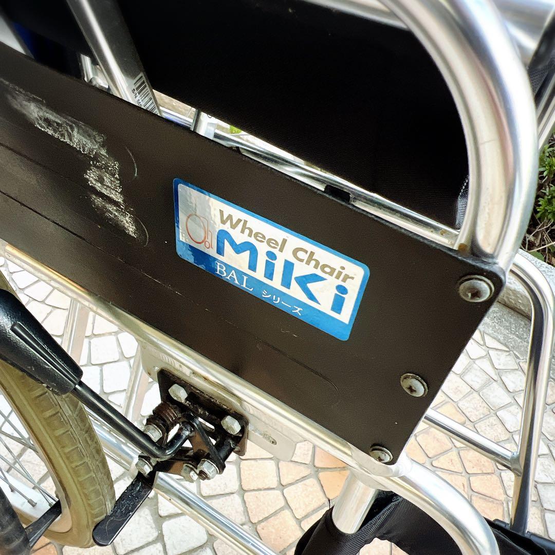 全国送料無料　②MIKI　BAL-1　自走介助兼用　車椅子　ノーパンクタイヤ