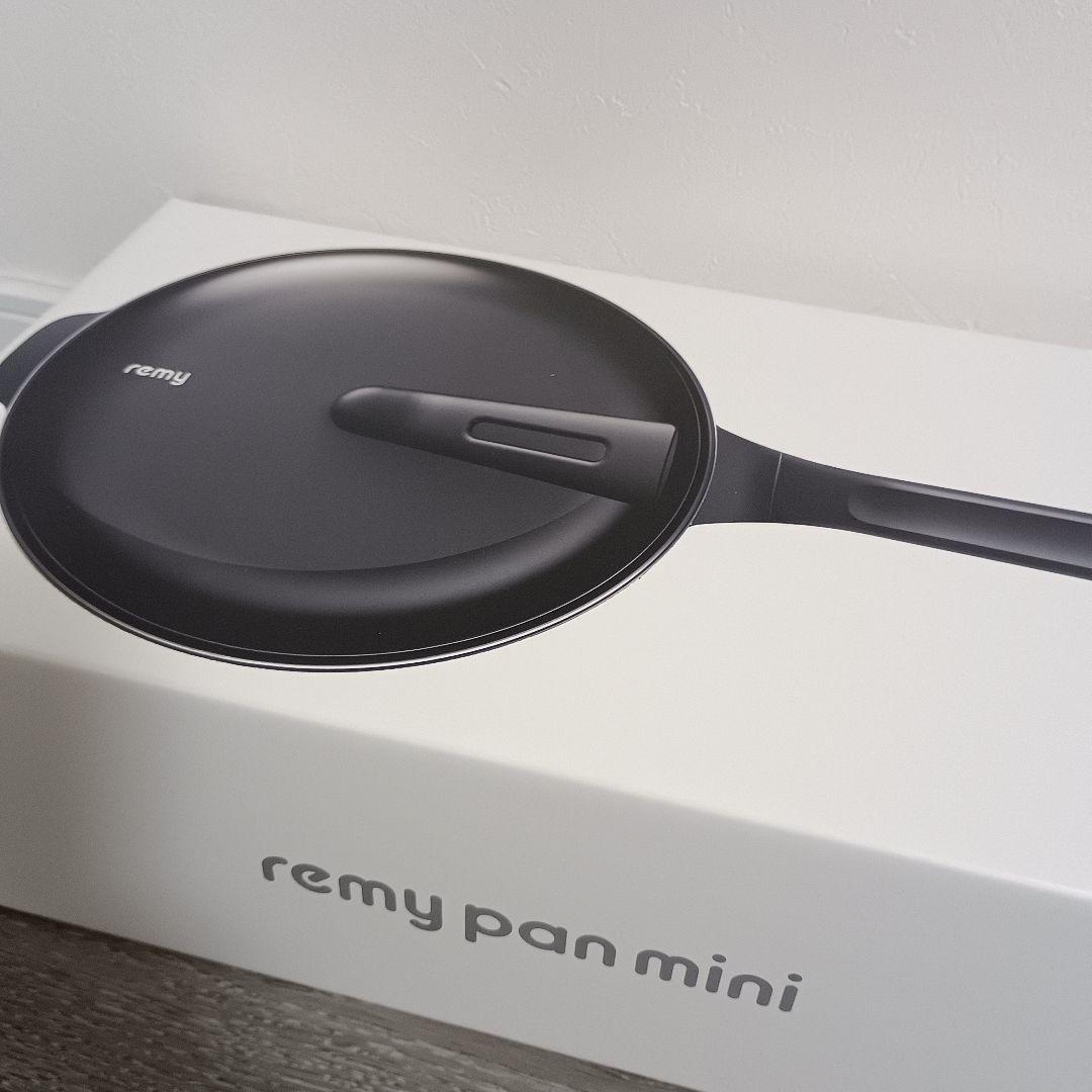 remy pan mini 20cm フライパン　新品未使用