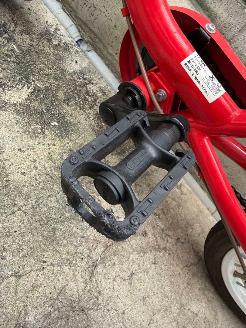 People ケッターサイクル 16インチ 子供用自転車 赤