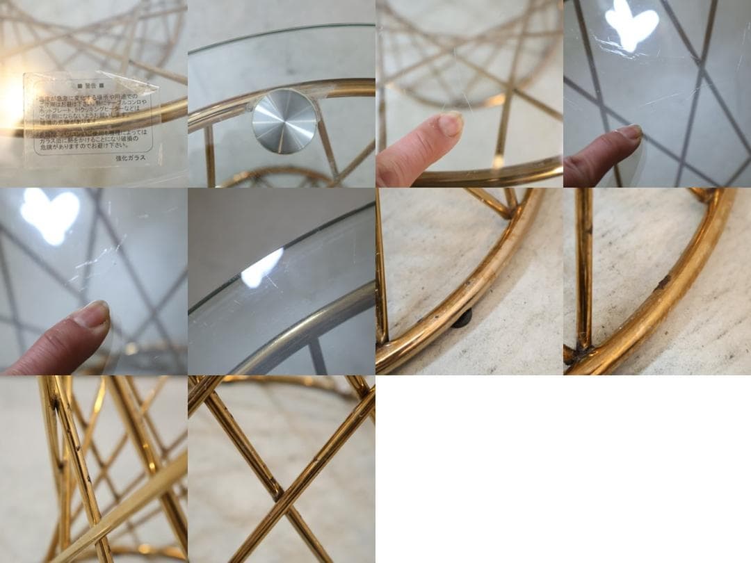 Francfranc フランフラン マーリア サイドテーブル リビングテーブル