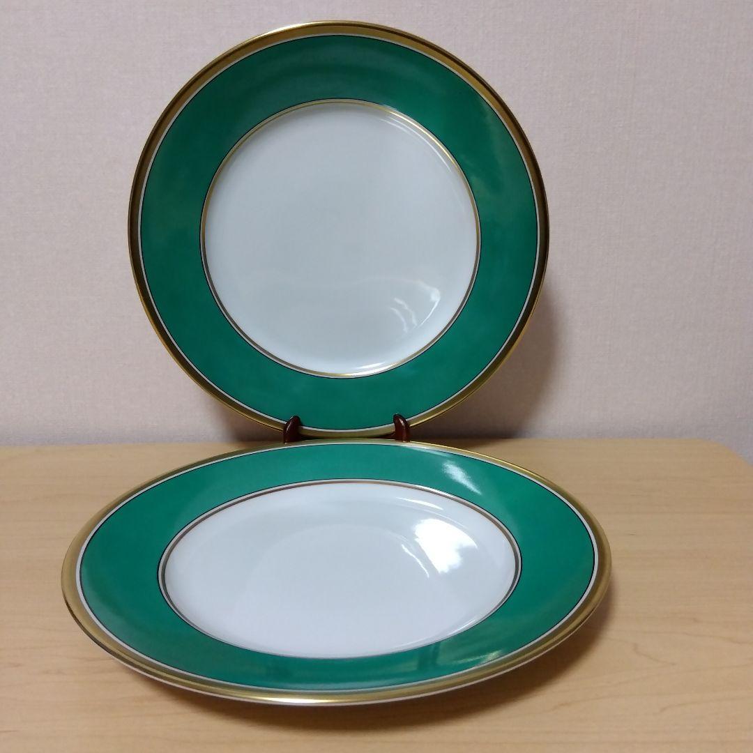 未使用品 Richard Ginori ジノリ インペログリーン　25cm ペア