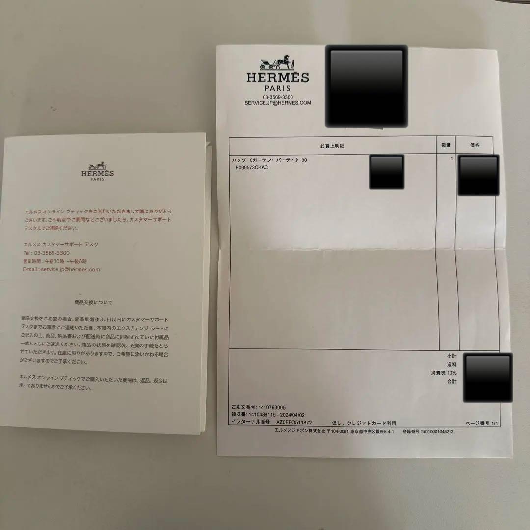 ねこわんです。