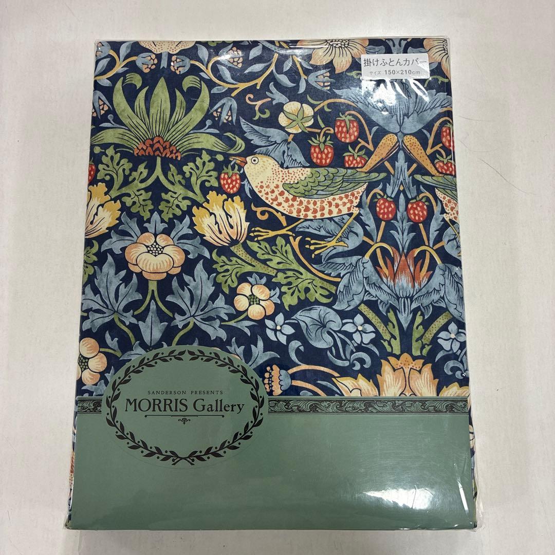 MORRIS Gallery 掛け布団カバー 150×210cm ネイビー西川