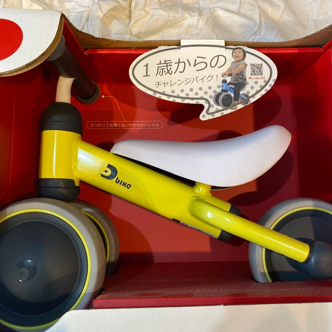 Dbike  ミニ　　新品未使用未開封