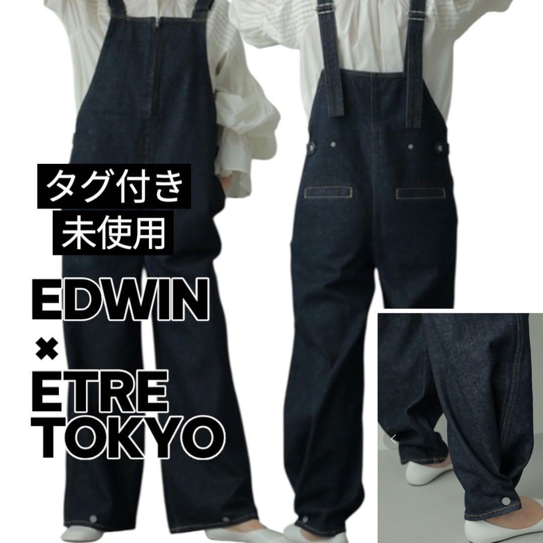 【EDWIN×ETORE TOKYO】（S）デニムオールインワン
