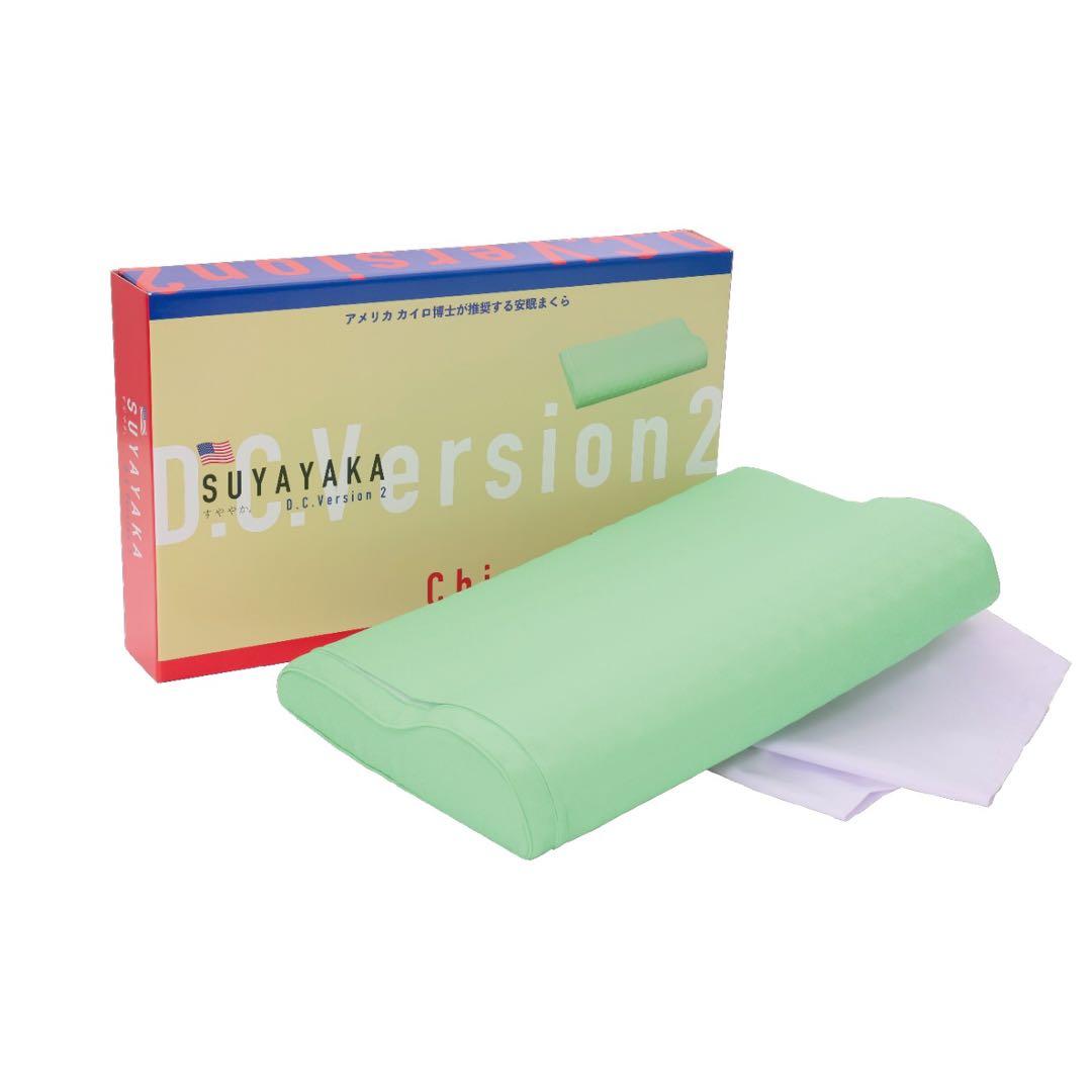 Suyayaka Conversion 2 ミントグリーン枕