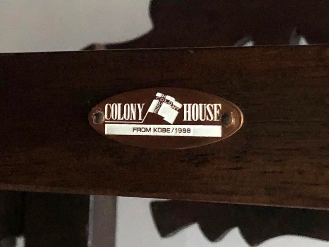 神戸家具 コロニーハウス COLONY HOUSE 飾り棚 収納 彫刻 無垢古材