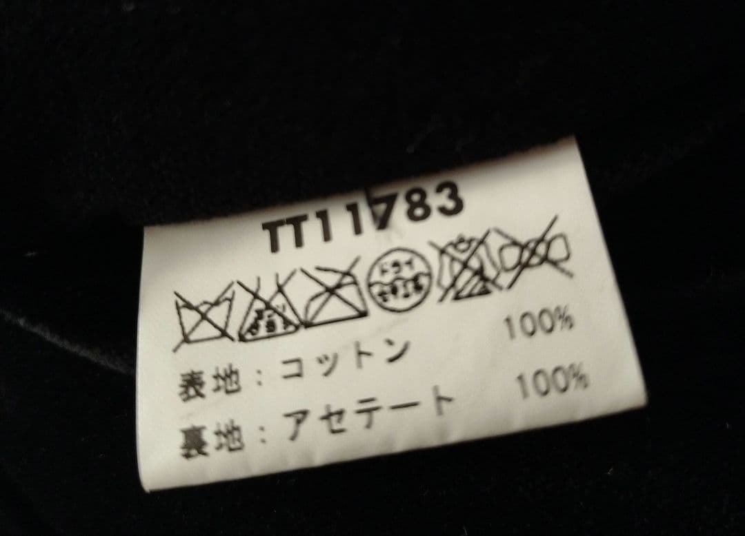 【希少美品】東洋 アラスカ スカジャン 別珍 アラスカジャン