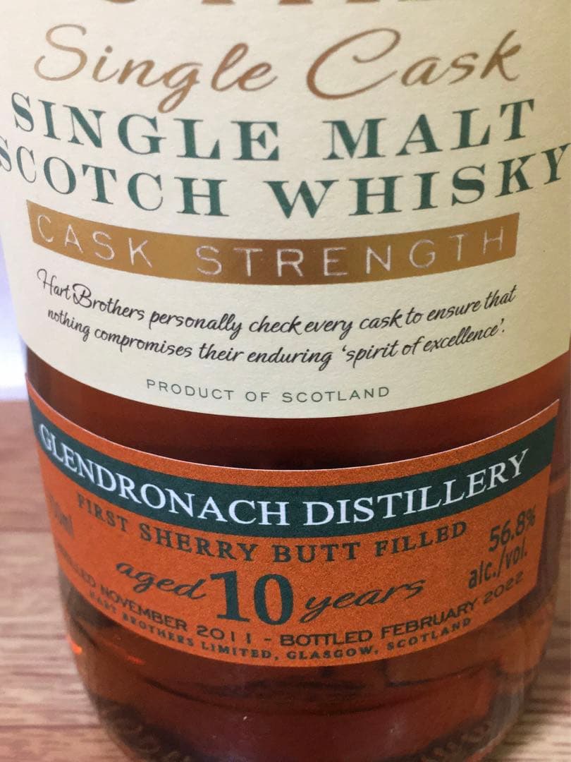 ハートブラザーズ グレンドロナック10年 1stフィルシェリーバット 限定品
