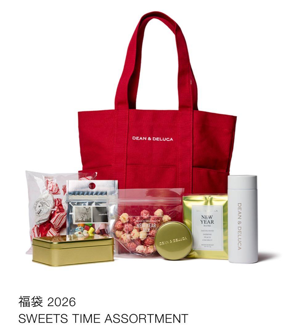 DEAN & DELUCA 福袋 2026