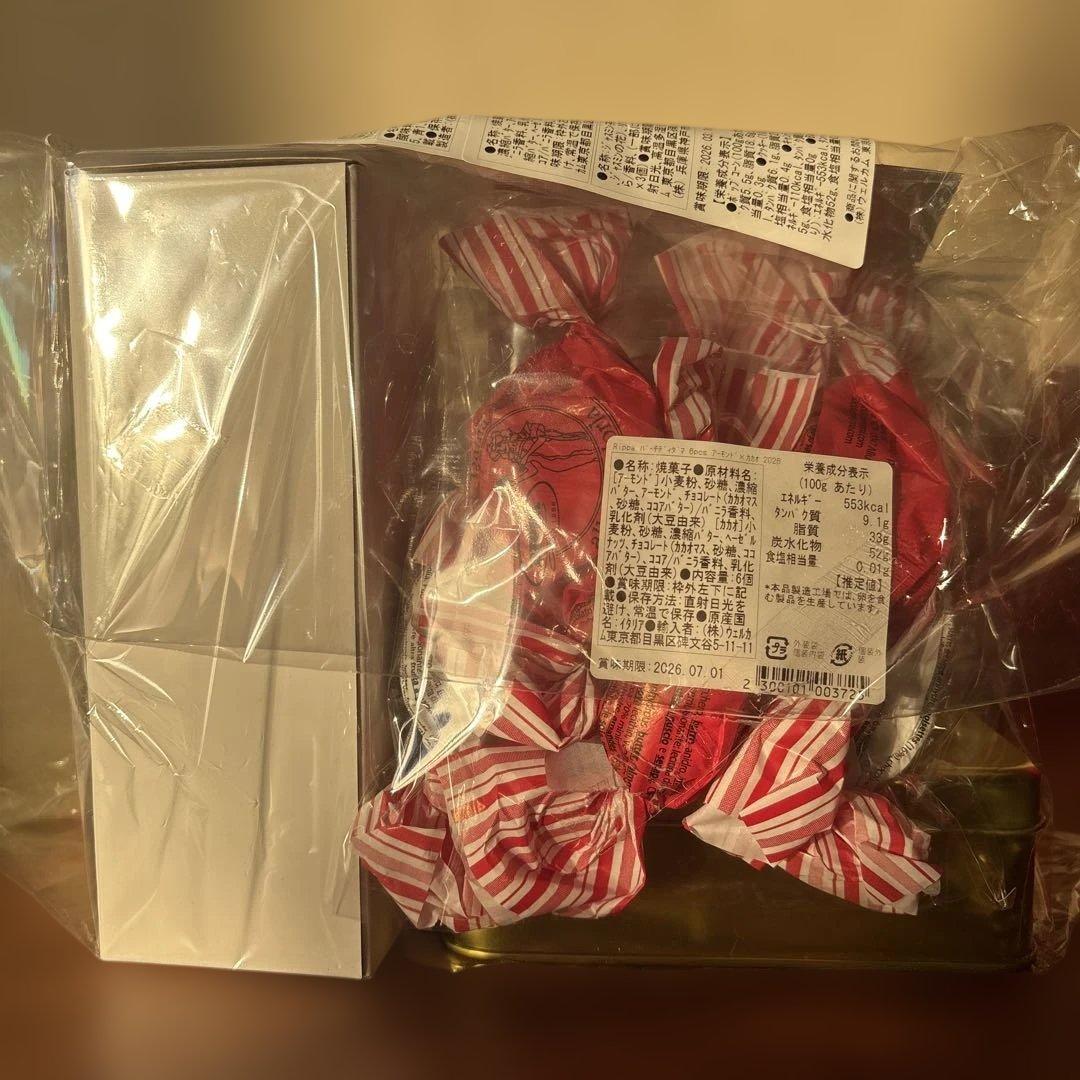 DEAN & DELUCA 福袋 2026