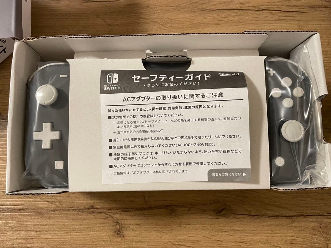 Switch light（スイッチライト）本体