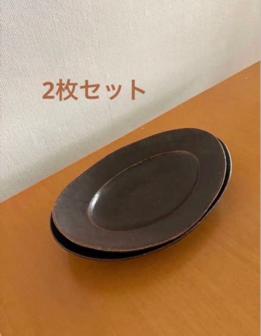 【未使用】林拓児さん　黒釉 楕円皿　2枚　中サイズ