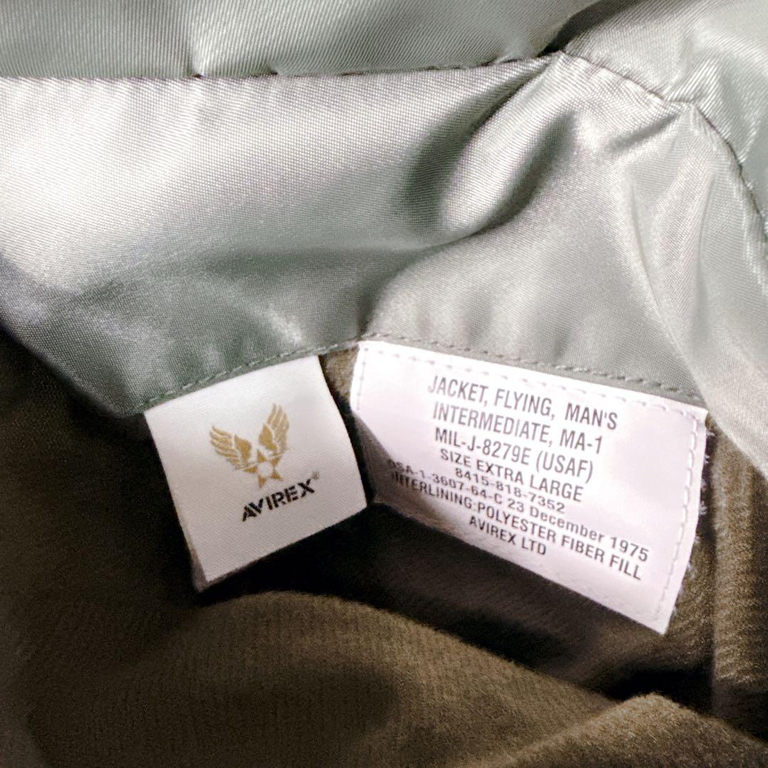✨美品✨ アビレックス MA-1 フライトジャケット 緑 Lリバーシブル 中綿