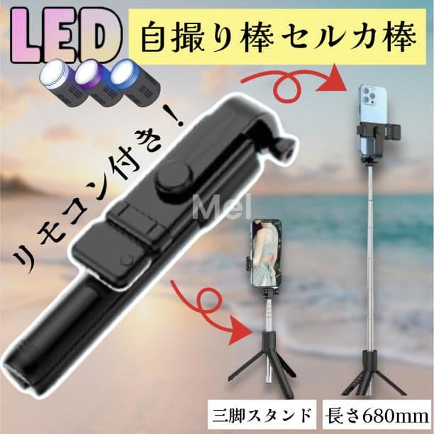 yuukiさん専用30個