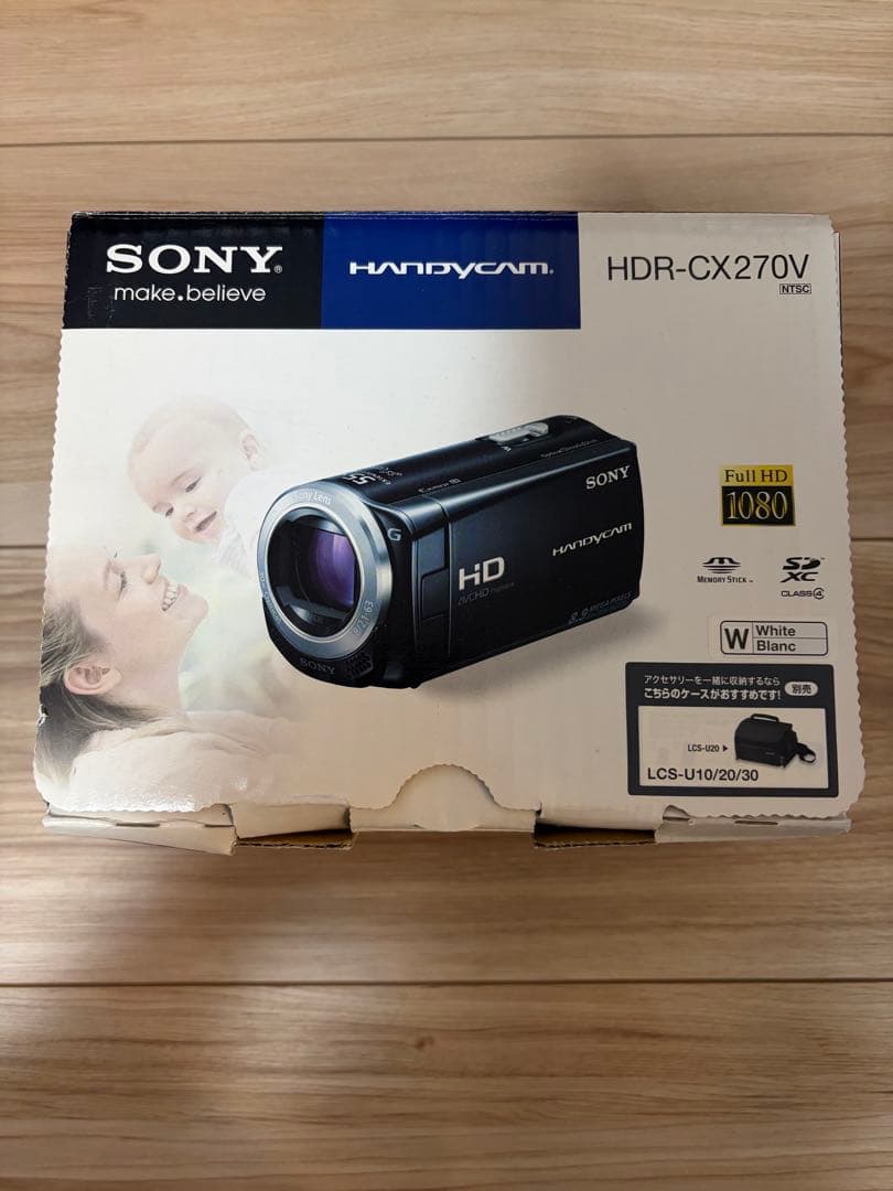 【美品】SONY HDR-CX270V ホワイト ビデオカメラ　ソニー