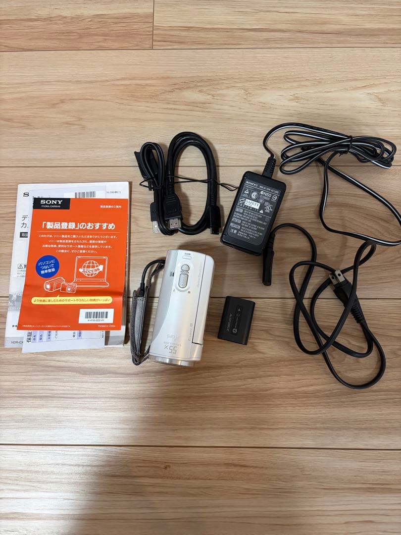 【美品】SONY HDR-CX270V ホワイト ビデオカメラ　ソニー