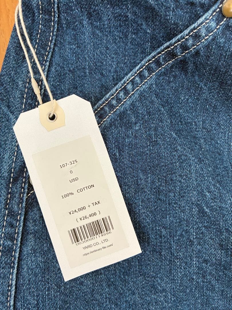 オーディナリーフィッツ　ランチパンツサイズ0 1 デニム