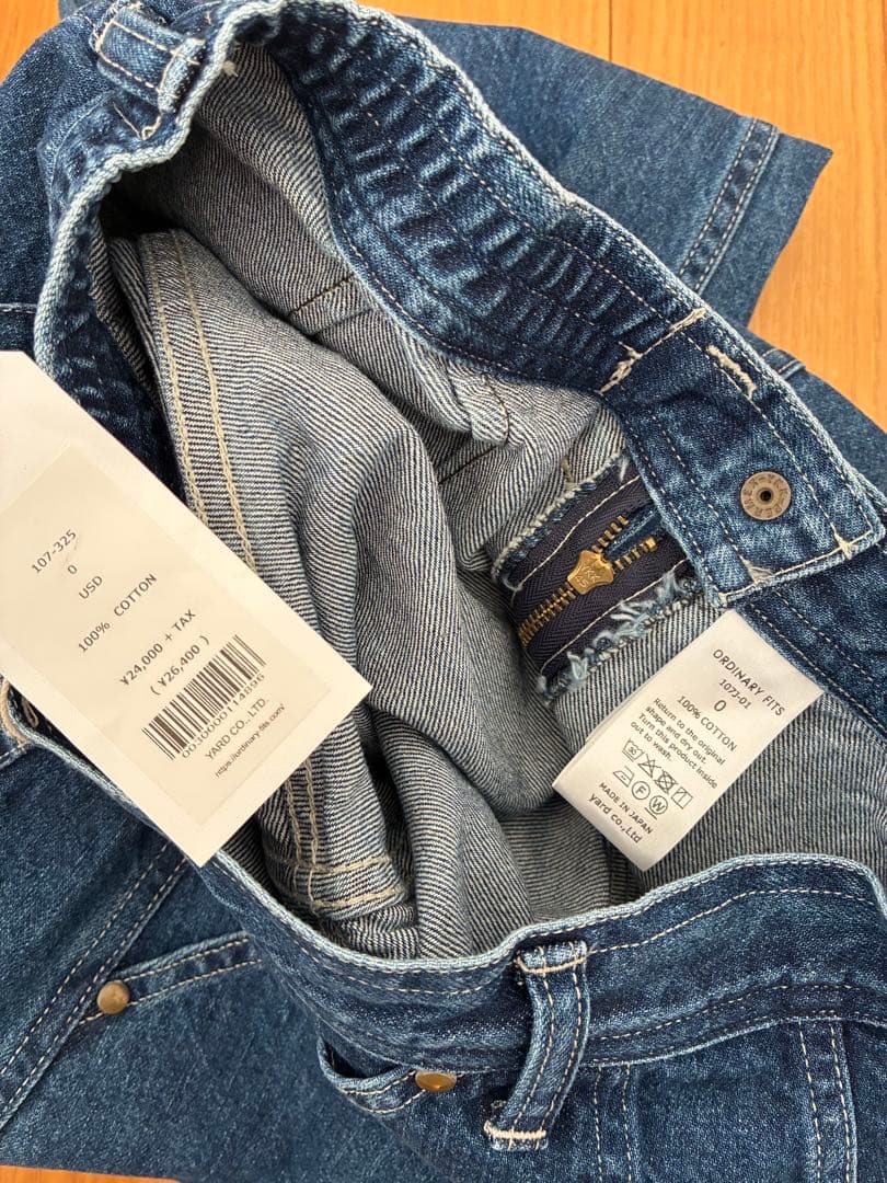 オーディナリーフィッツ　ランチパンツサイズ0 1 デニム
