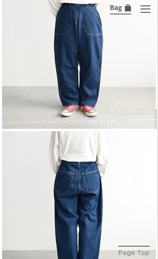 オーディナリーフィッツ　ランチパンツサイズ0 1 デニム