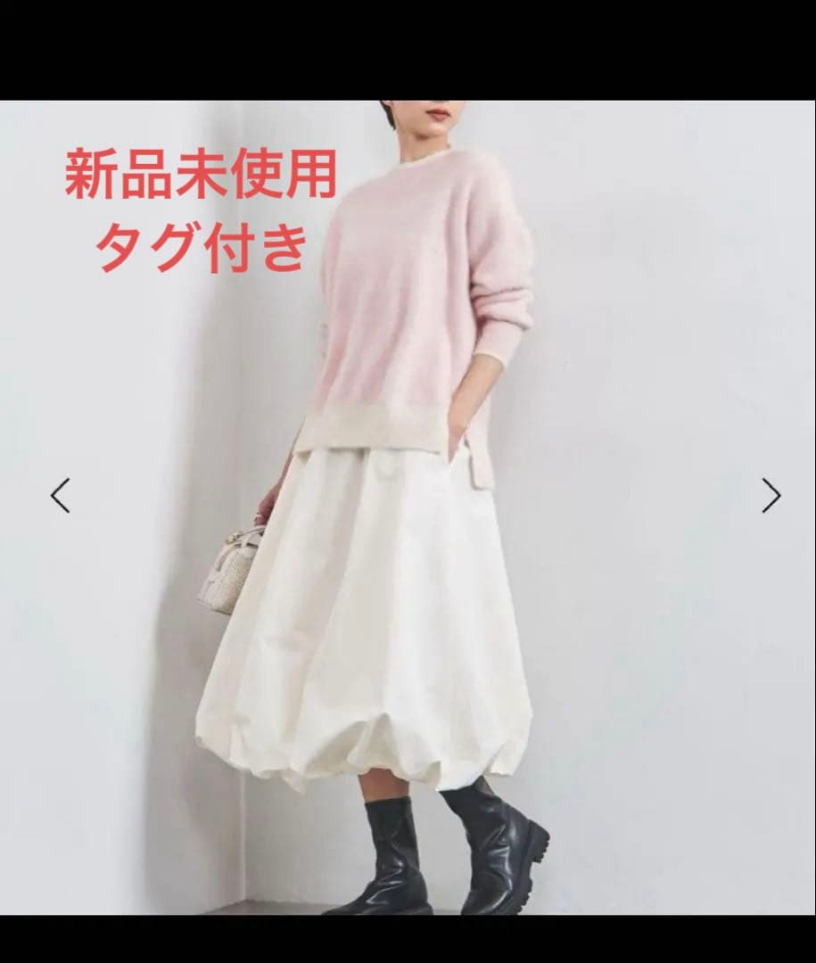 タグ付新品未使用United Arrows 今期ソフトピンク　フォックスカシミヤ