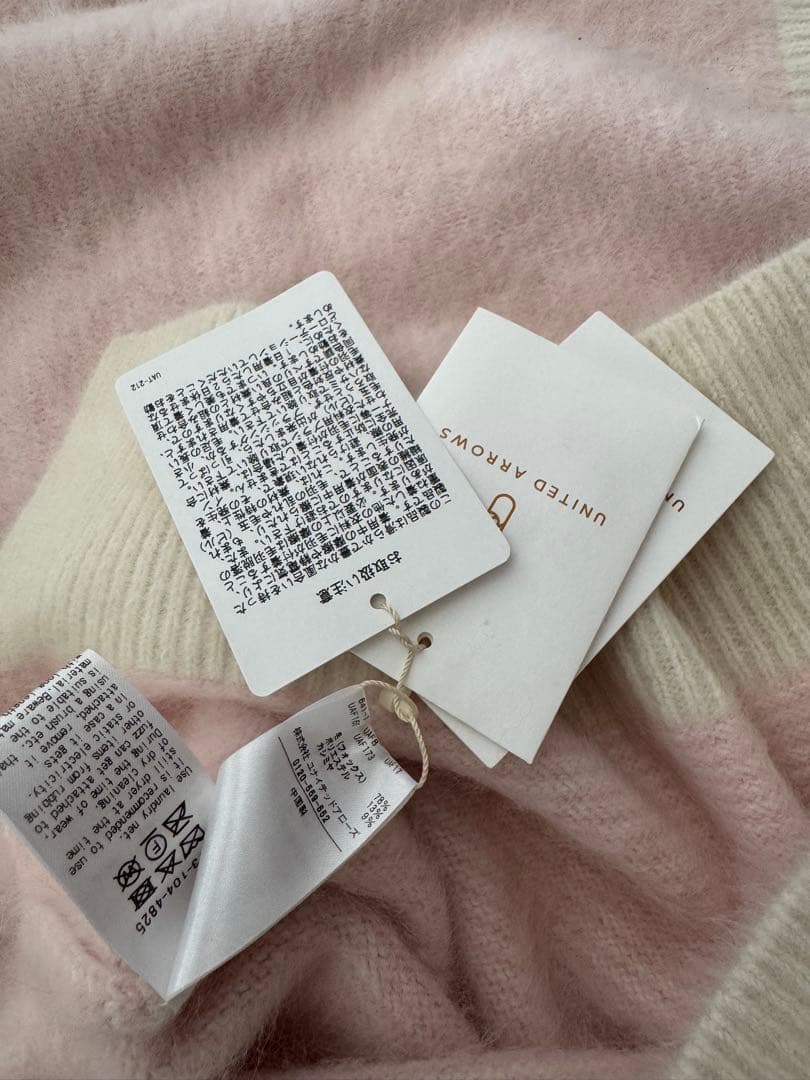 タグ付新品未使用United Arrows 今期ソフトピンク　フォックスカシミヤ