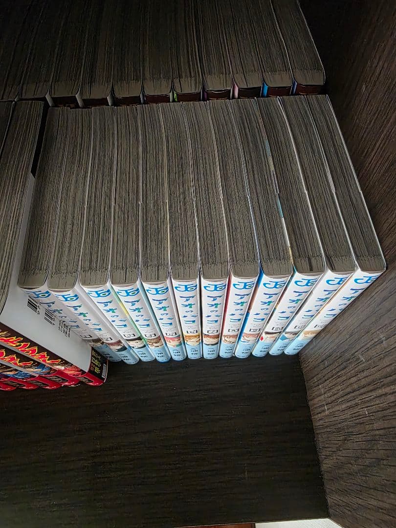 アオのハコ 全22巻セット