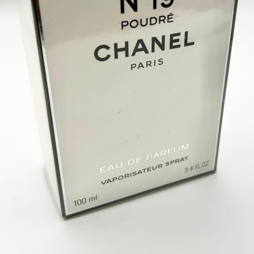 CHANEL N°19 Poudré Eau de Parfum 100ml