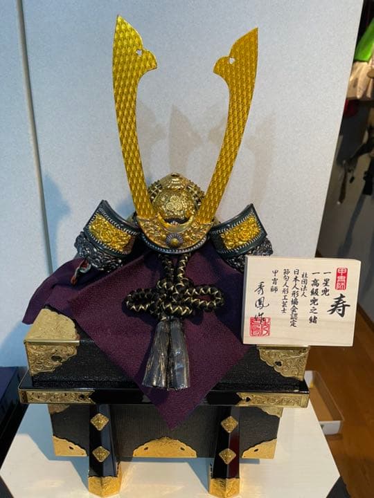 五月人形今年の物新品27000→26000