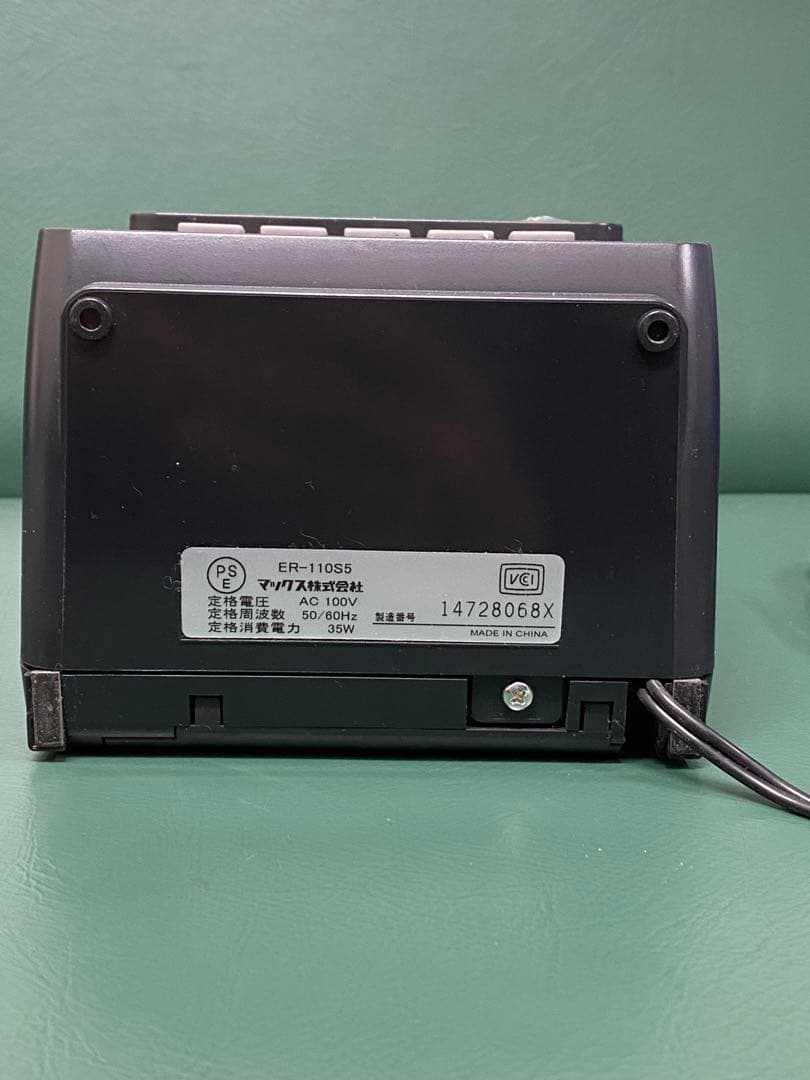 マックス　タイムレコーダー 　ER-110S5