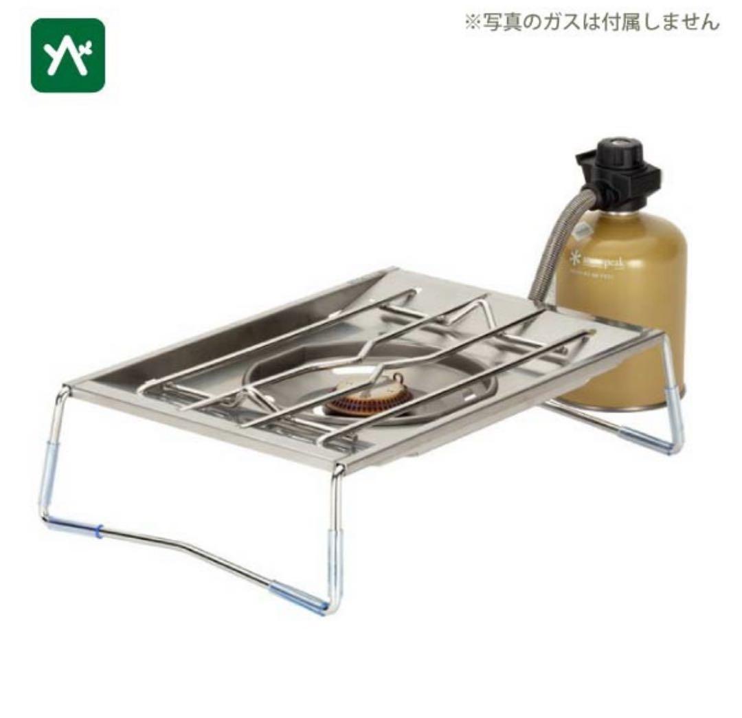 新品　スノーピーク フラットバーナー ラーテルワークス　ウッドパネルテーブル