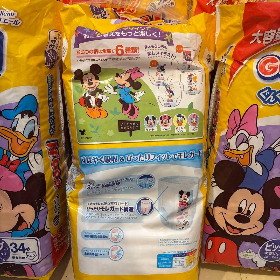 Goo.N ミッキー デザイン Lサイズ 34枚