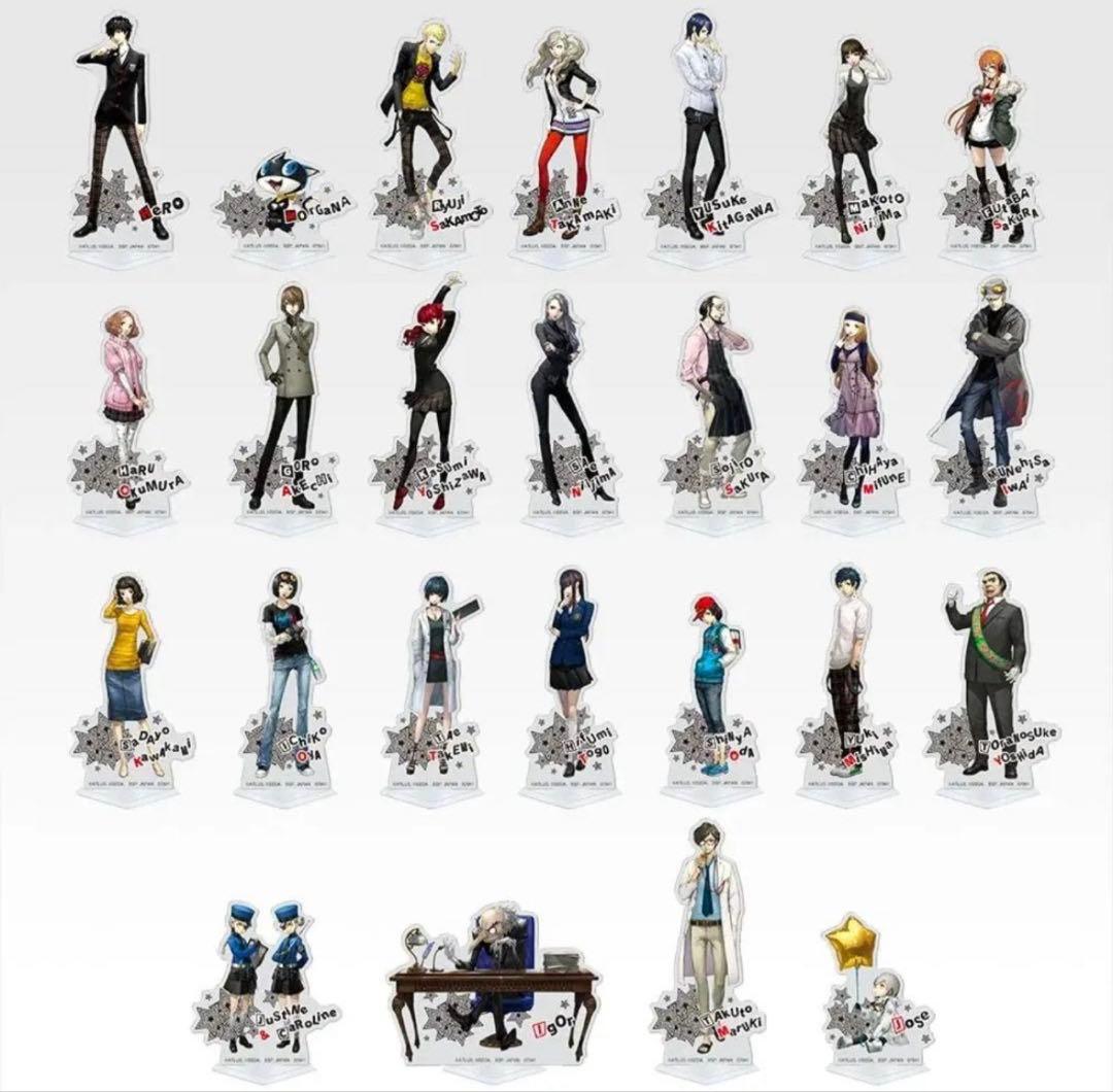 ペルソナ5ザ・ロイヤル 一番くじF賞コンプリート新品未開封