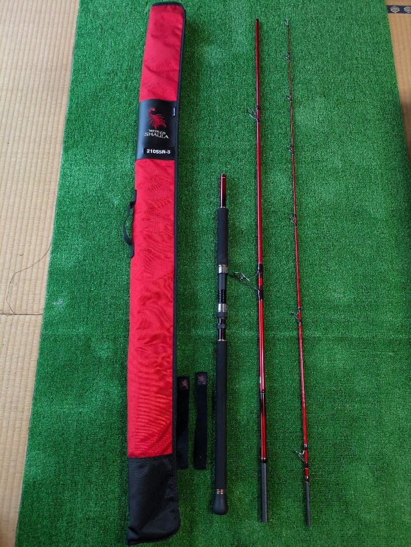 大幅に 値下げしました。美品ワールドシャウラBG２１０５５R-3