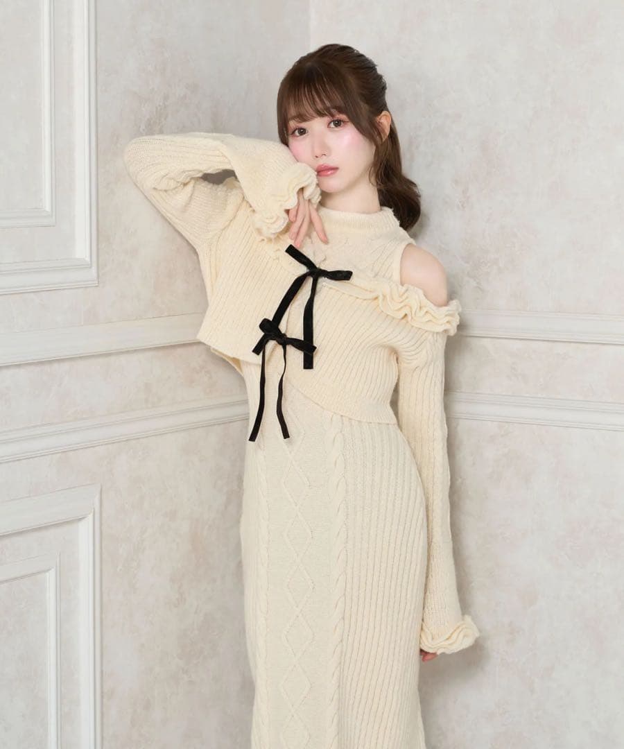 ロゼミューズ Cable knit o/p set