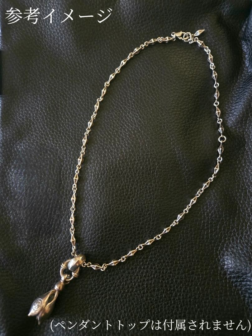 【週末限定値下げ】Bloody Mary タイニー ボーン チェーン 50cm