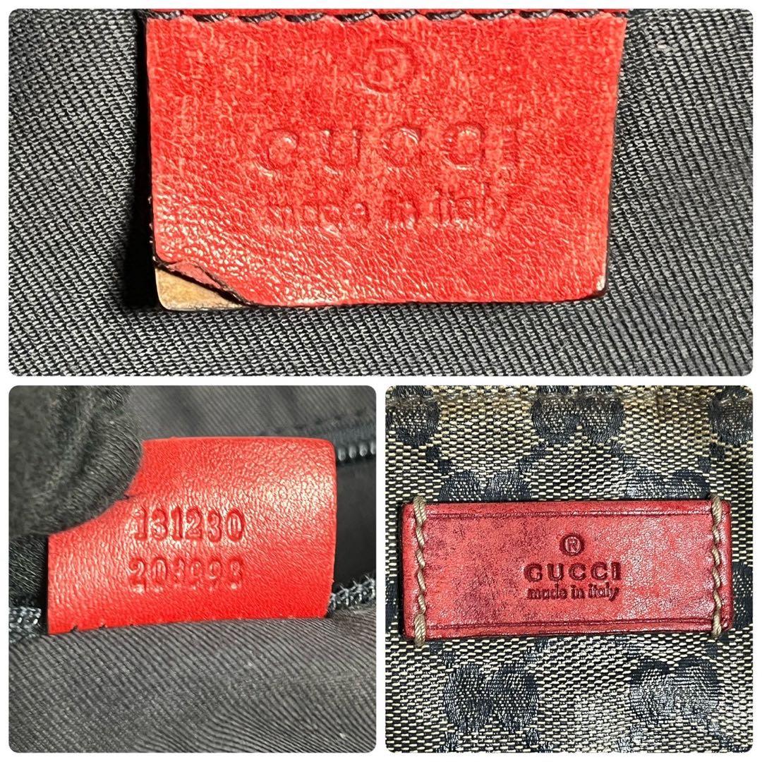 グッチ シェリーライン GG コーティングキャンバス ハンドバッグ