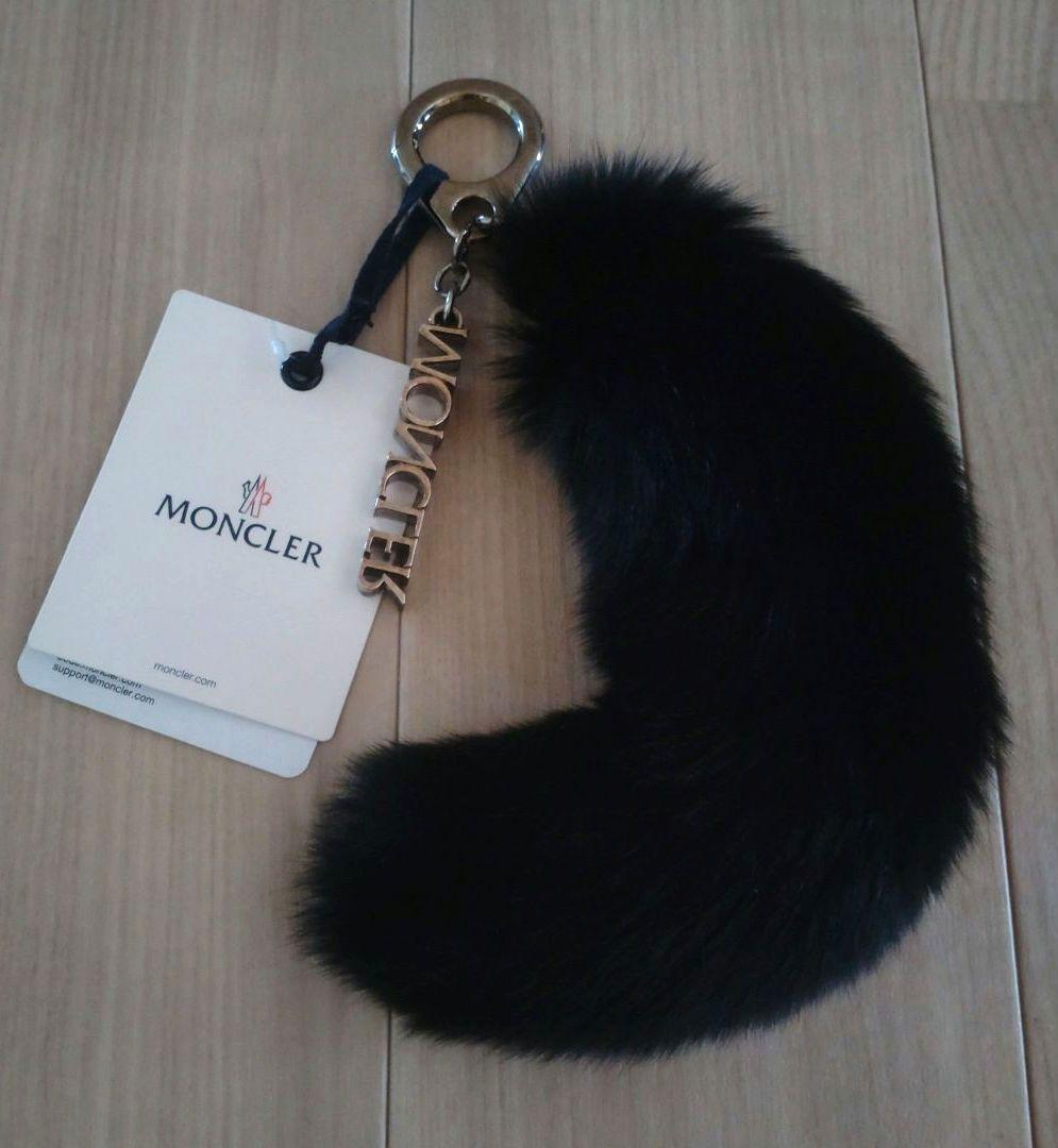 【新品未使用】MONCLERチャームキーリング ・ファーブラック
