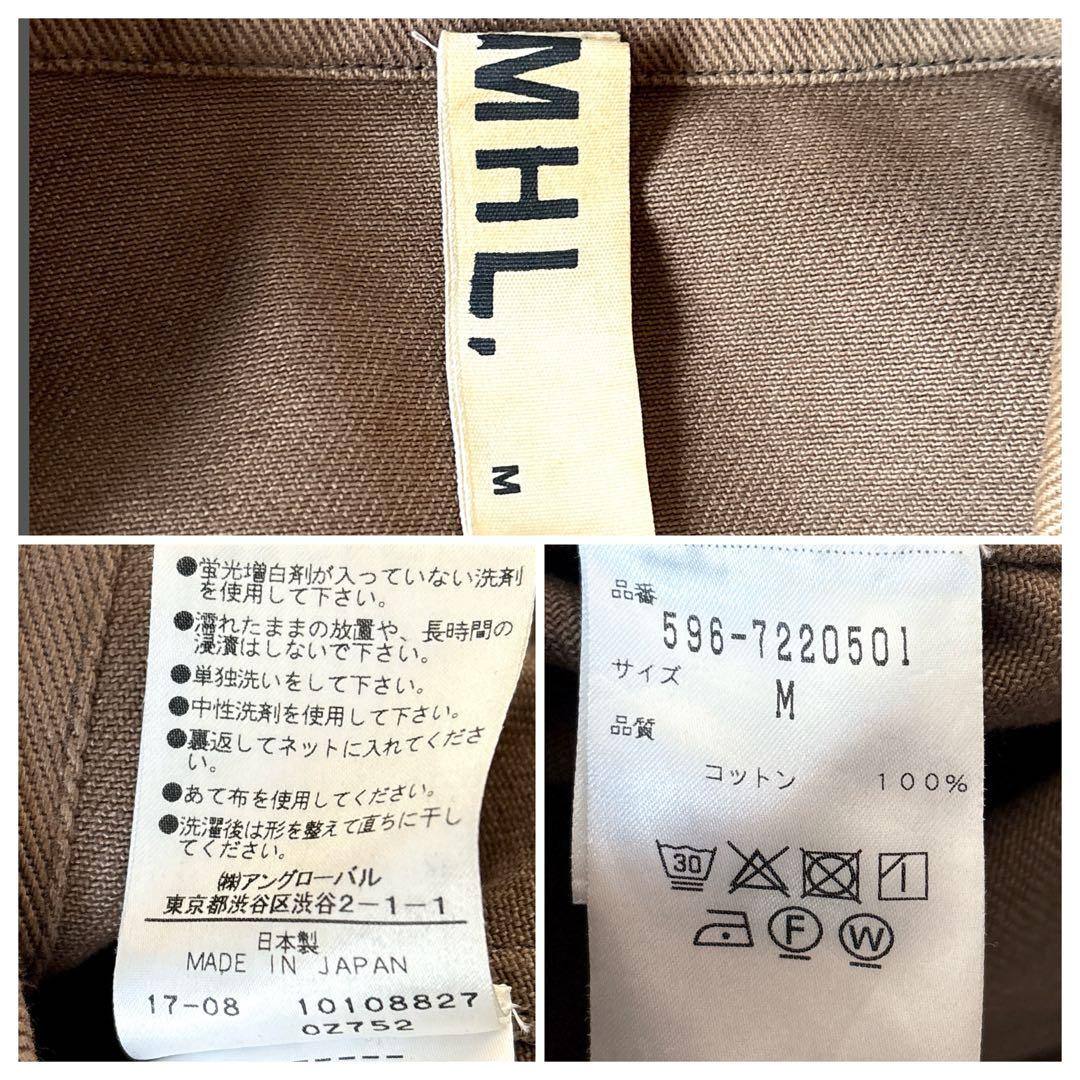 MHL. 日本製 Mサイズ コットン3つボタン ワークジャケット 茶フェード感