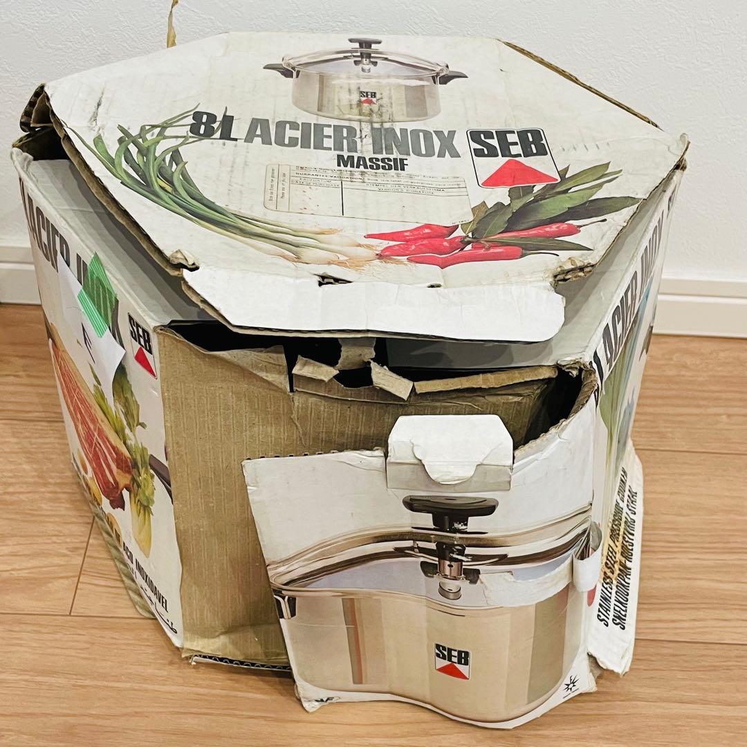 長期保管未使用品 SEB セブ 圧力鍋 厚手アルミ製 8L フランス製 箱