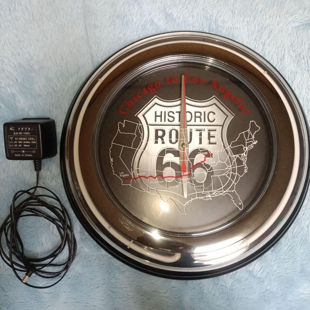 ネオン管 掛け時計 インテリア