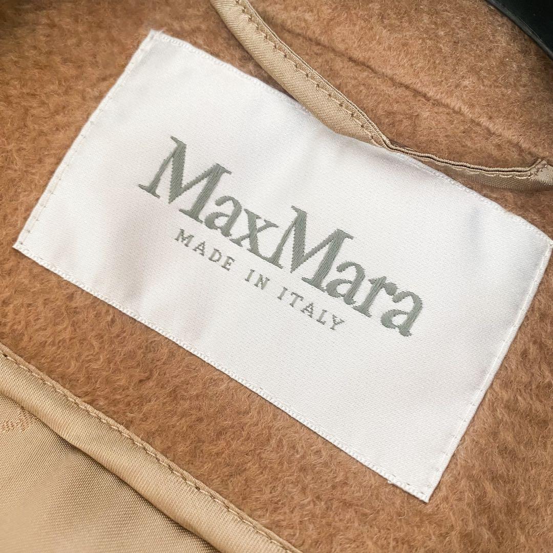 ★美品★マックスマーラ　MaxMara アイコンコート　マニュエラ★