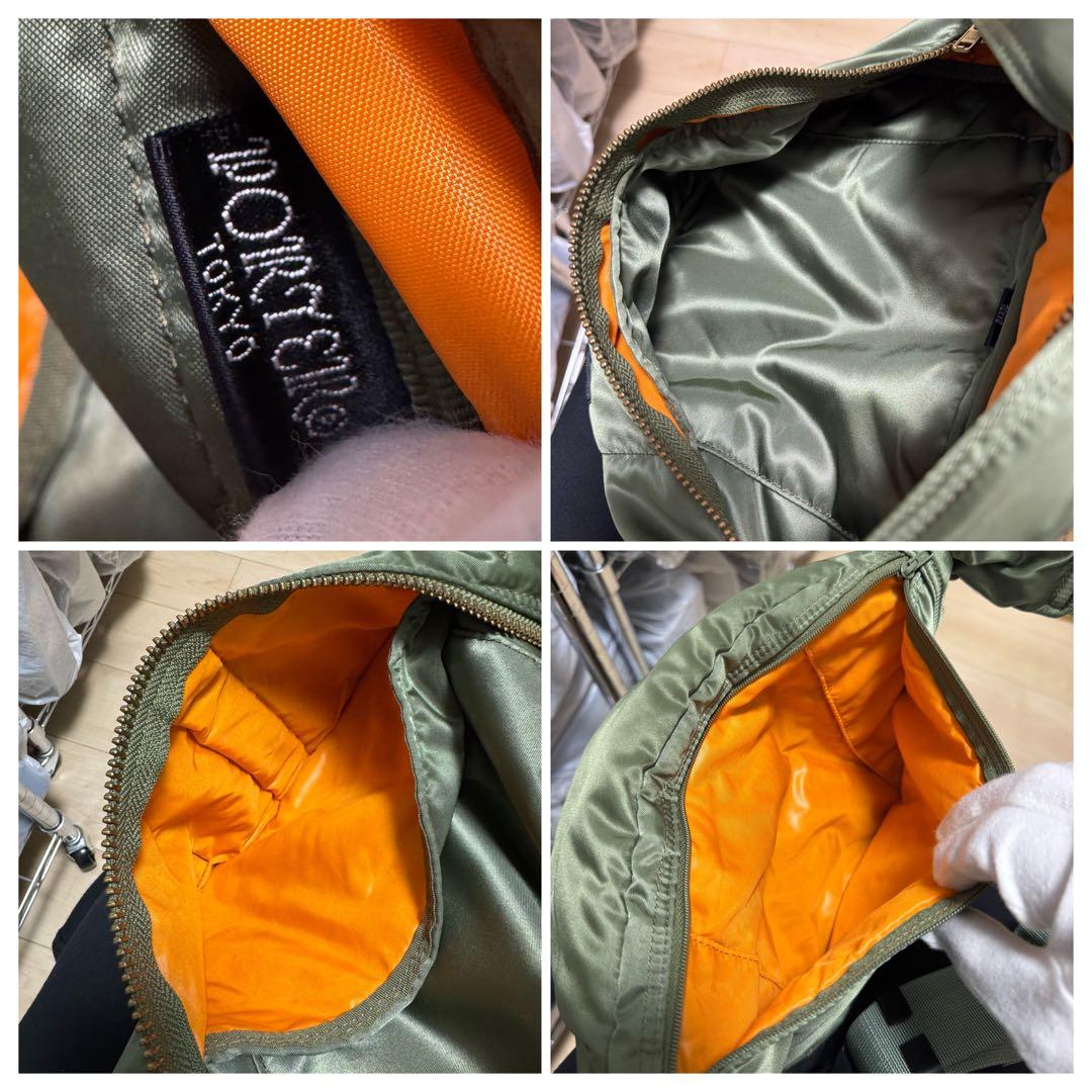 新品同様　PORTER ポーター タンカー ボディバッグ （L）　セージグリーン