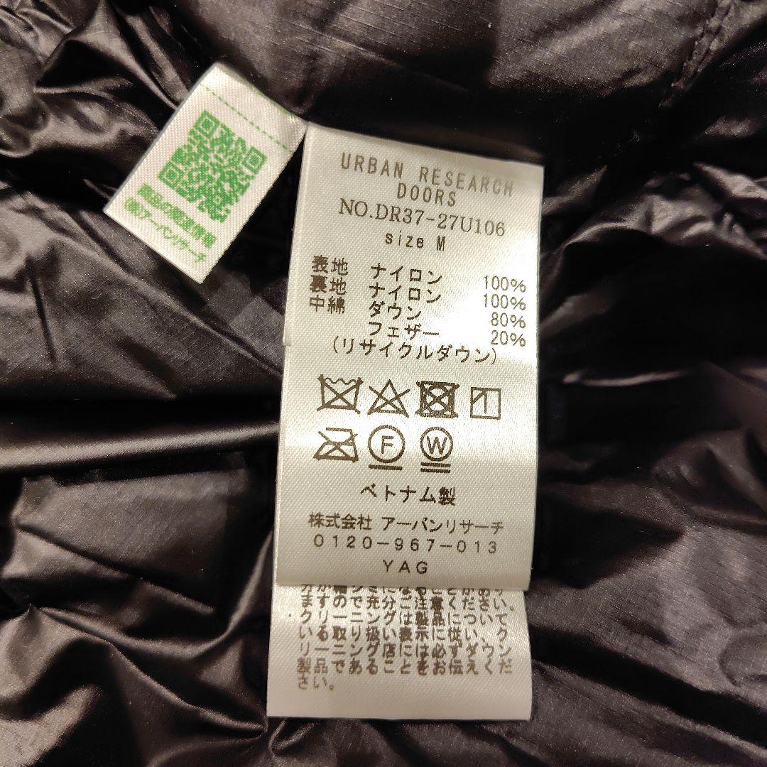 み*✕様 【美品】NANGA×DOORS レディース ダウンジャケットAUROR