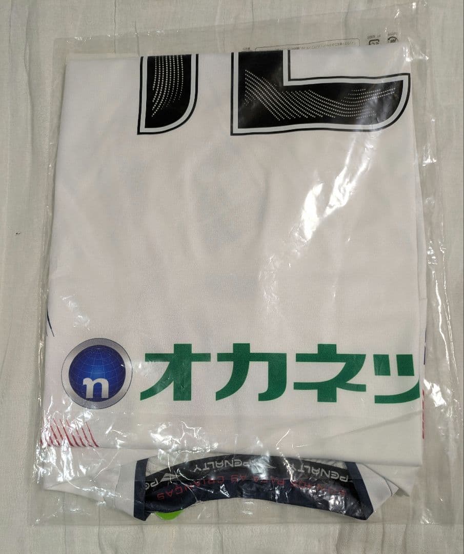 2024年ファジアーノ岡山オーセンティックユニ 12番【O】