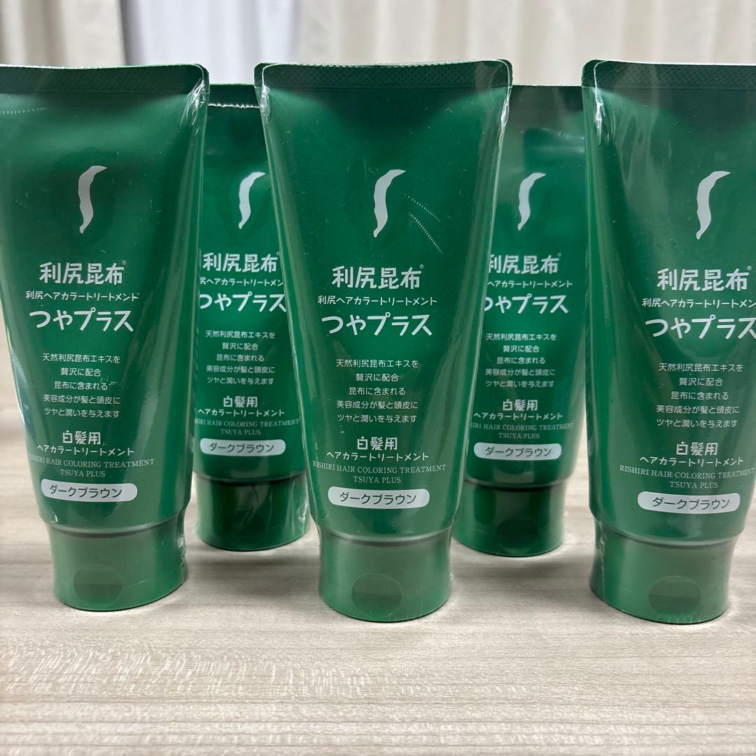つやプラス 白髪用カラートリートメント ダークブラウン 150g　利尻昆布　5本