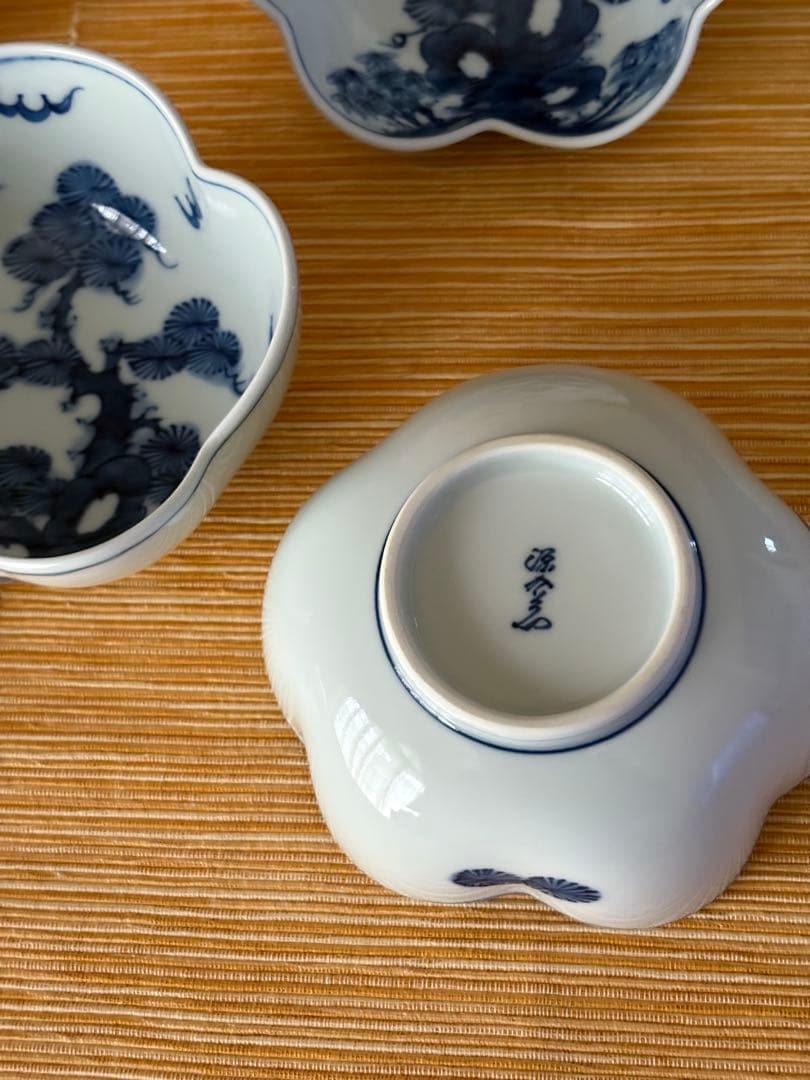 源右衛門　染付　小鉢　五個セット　 未使用　共木箱入り　栞付