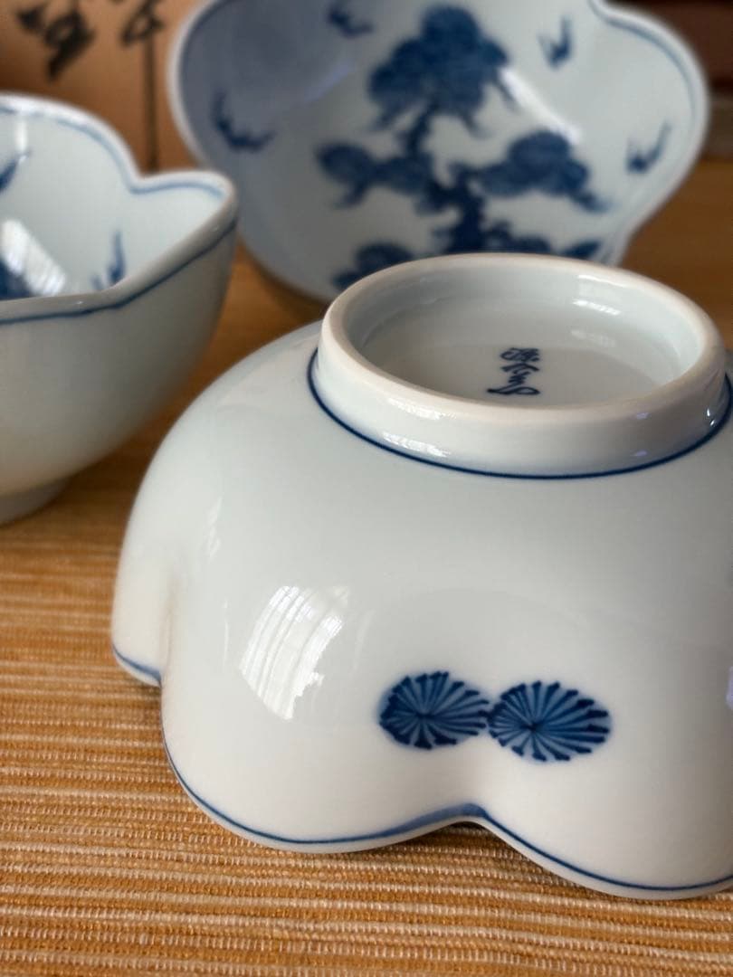 源右衛門　染付　小鉢　五個セット　 未使用　共木箱入り　栞付