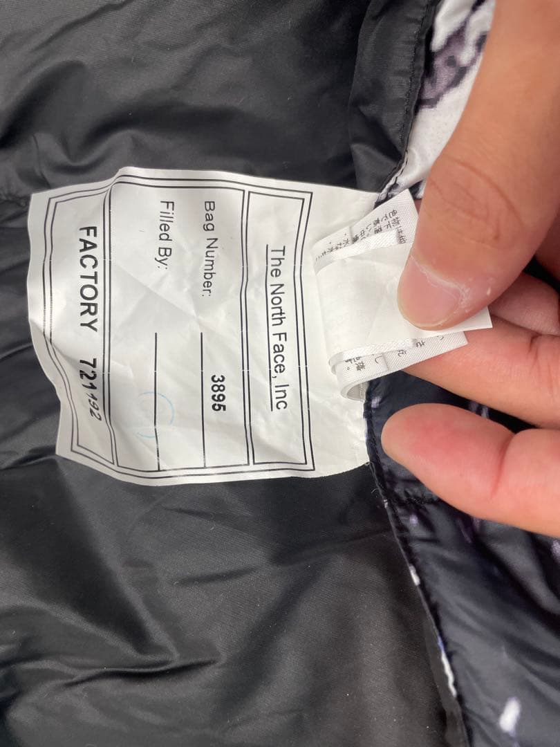 The North Face x Supreme ブランケット